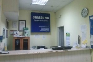 Сервисный центр "Витапроф"