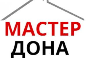 Мастер Дона