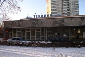 главный вход