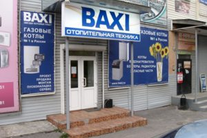 Фасад