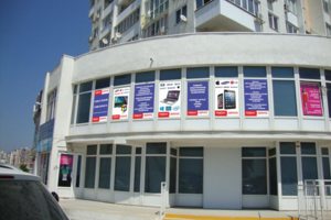 вид с проспекта