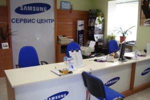Приемка