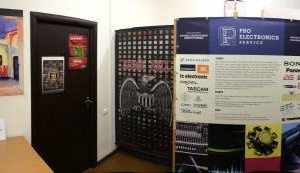 Сервисный центр