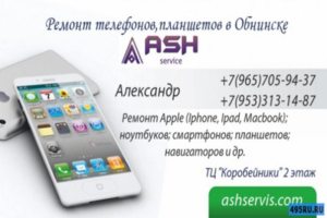 Визитка
