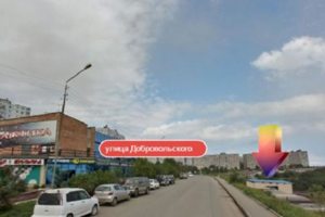 Местонахождение сервисного центра