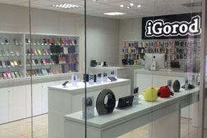 iGorod Оренбург