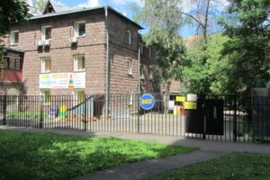 Вход во двор