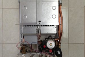 Имергаз