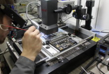 Очень серьёзный процесс